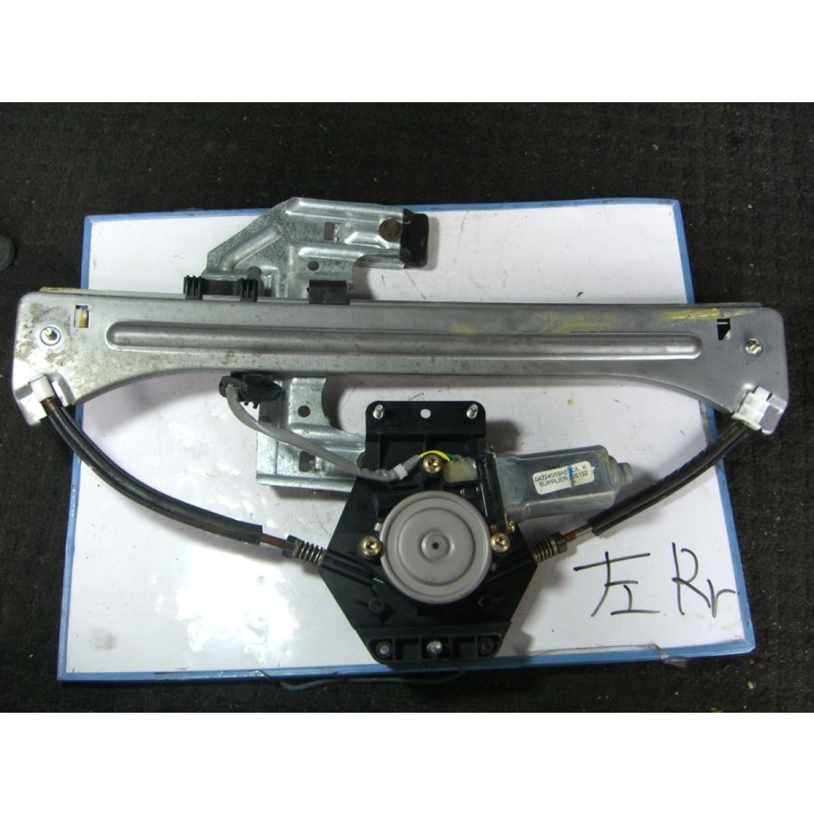 PT クルーザー  右 リア ドア パワーウィンドウ レギュレーター | 