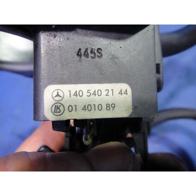 メルセデス ベンツ W140  コンビネーション スイッチ ウィンカー ワイパー  品番 1405402144   [T] |  | 03