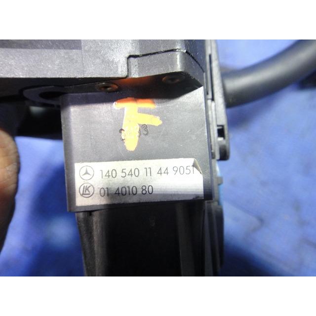 メルセデス ベンツ W140  コンビネーション スイッチ (f)  ウィンカー ワイパー  品番 1405401144   [T] |  | 02