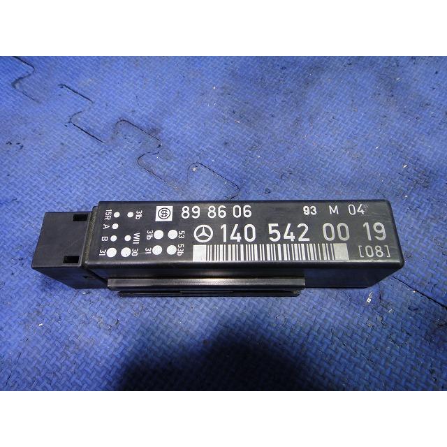 メルセデス ベンツ W140  ワイパー リレー  品番 1405420019  [T] | 