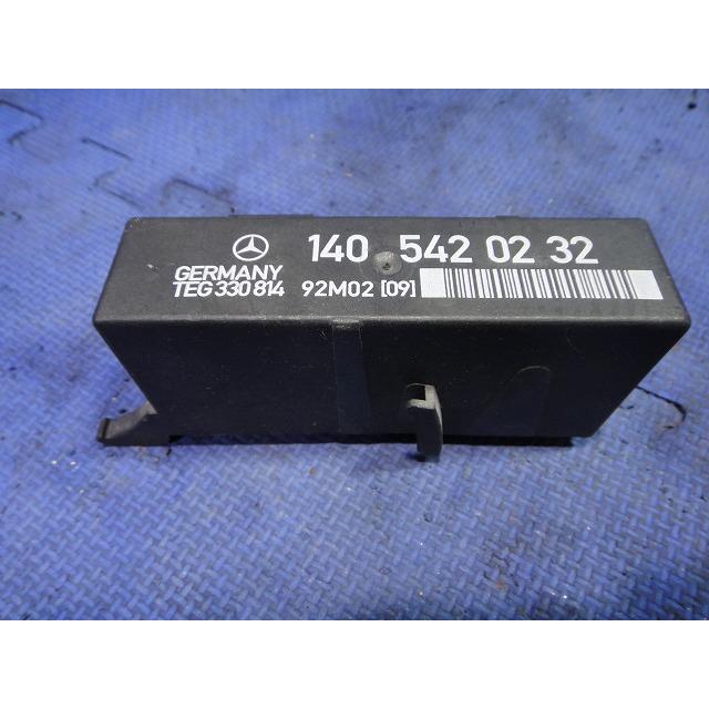 メルセデス ベンツ W140 ライト コントロール リレー ユニット (c)  品番 1405420232  [T] | 