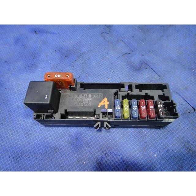 メルセデス ベンツ W210 ヒューズ ボックス リレー ユニット (a)  品番 0005400072  [T] | 