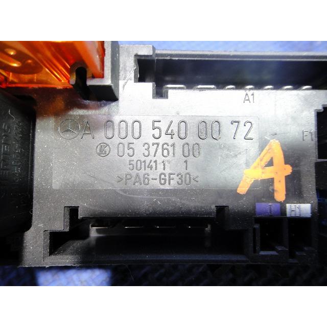 メルセデス ベンツ W210 ヒューズ ボックス リレー ユニット (a)  品番 0005400072  [T] |  | 01