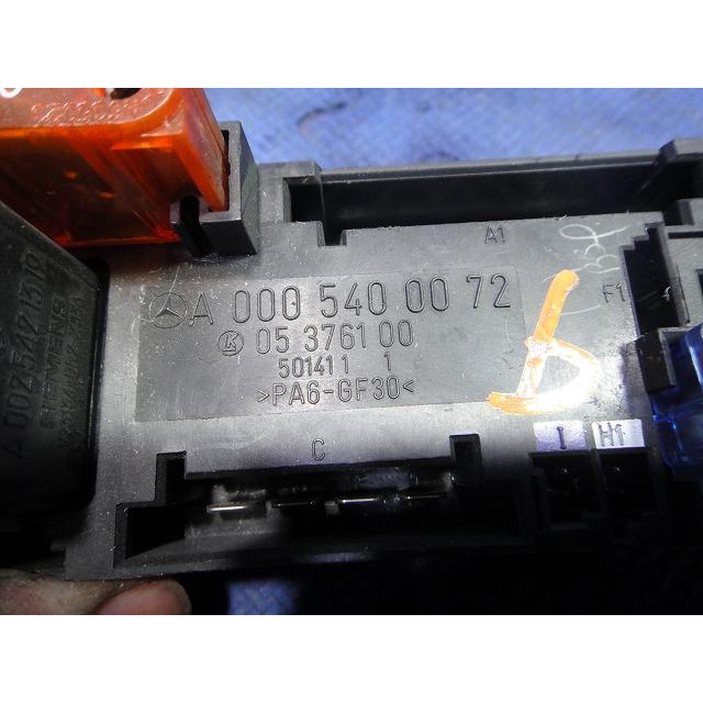 メルセデス ベンツ W210 ヒューズ ボックス リレー ユニット (b)  品番 0005400072  [T] |  | 01