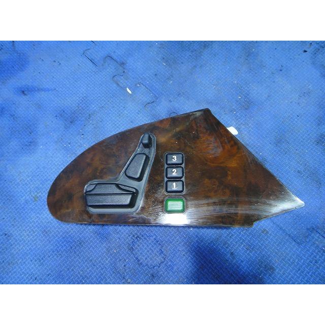 メルセデス ベンツ W140  右 フロント シート スイッチ メモリー付き ウッドパネル付き 品番 1408200610  [T] | 