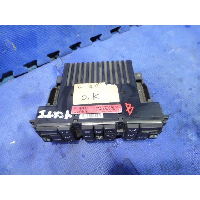 メルセデス ベンツ W140 エアコン スイッチ クライメート コントロール (b) 品番 1408301585  ジャンク  [T] |  | 01