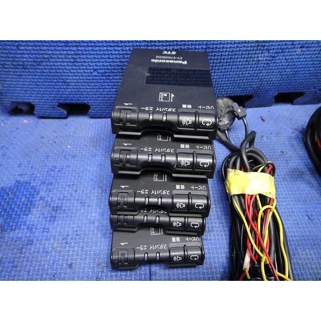 【a】 ETC 車載器  パナソニック ,他　全９台　CY-ET909KDZ 等 |  | 01