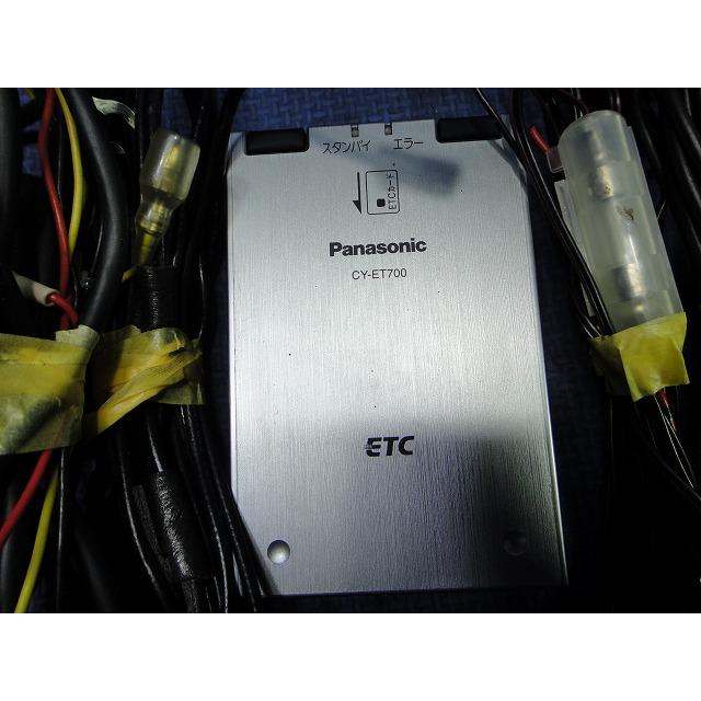 【a】 ETC 車載器  パナソニック ,他　全９台　CY-ET909KDZ 等 |  | 05