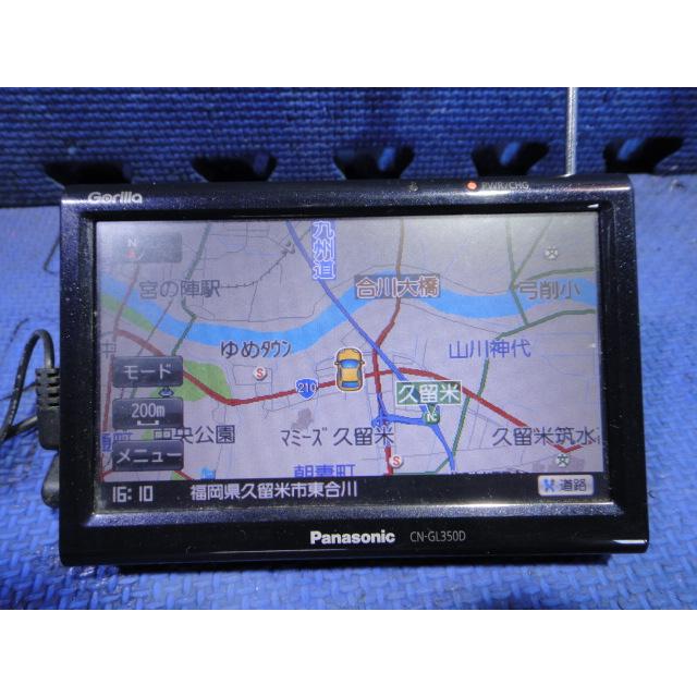 Panasonic　パナソニック ポータブル ナビ  Gorilla CN-GL350D　ワンセグ  2011年製｜element7｜02