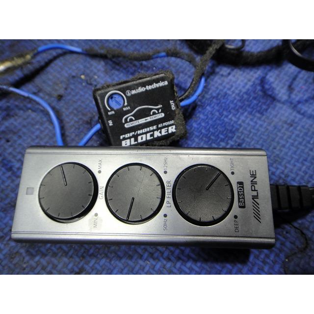 ALPINE アルパイン サブウーハー SWE-1500 : 輸入車専門中古パーツの