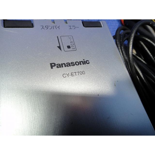 【a】 ETC 車載器  パナソニック ,他　全10台　CY-ET909KDZ 等 |  | 05