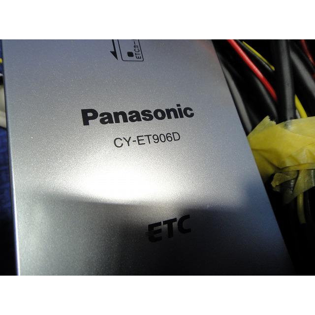 【a】 ETC 車載器  パナソニック ,他　全10台　CY-ET909KDZ 等 |  | 06
