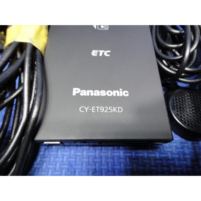 【b】 ETC 車載器  パナソニック ,他　全8台　CY-ET909KDZ  ET925KD デンソー DIU5300A 等 |  | 03