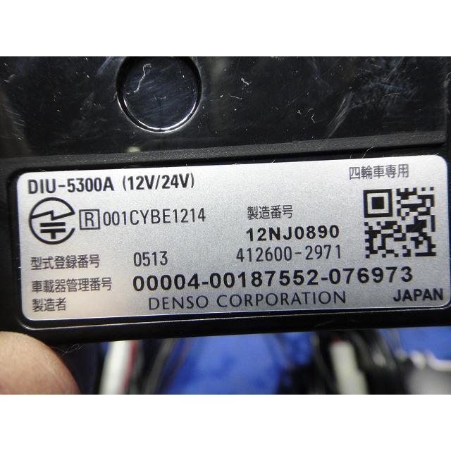 【b】 ETC 車載器  パナソニック ,他　全8台　CY-ET909KDZ  ET925KD デンソー DIU5300A 等 |  | 07