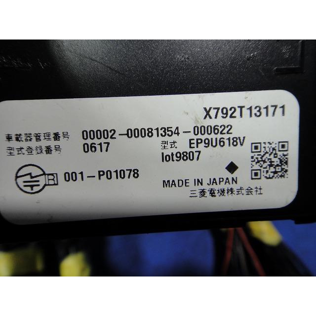 【b】 ETC 車載器  パナソニック ,他　全8台　CY-ET909KDZ  ET925KD デンソー DIU5300A 等 |  | 08