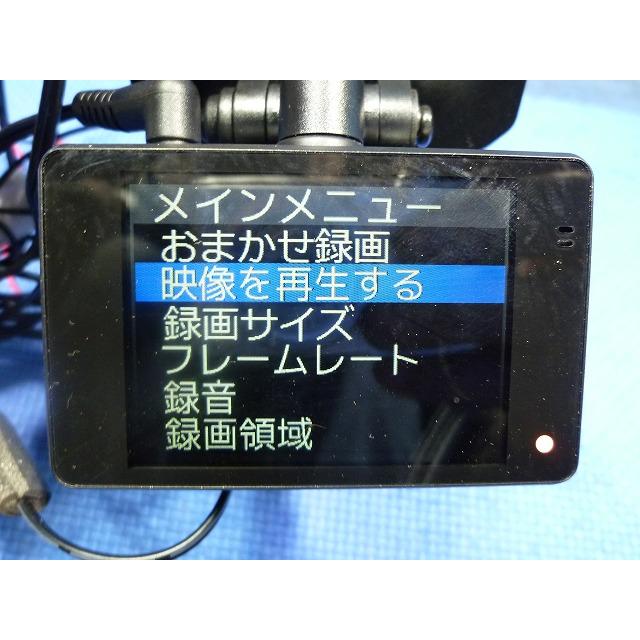 ドライブレコーダー 　コムテック DC-DR401 |  | 06