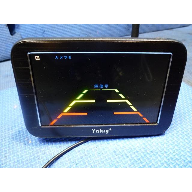 Yakry ワイヤレス バックカメラ モニター |  | 02