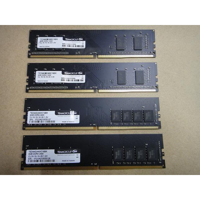 TEAM メモリー  TED44G2400C16BK x2  4GB DDR 2400 TED44GM2400C16BK x2  16GB | 
