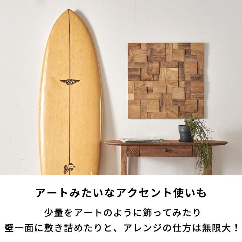 ウォール パネル 壁材 1枚 天然木製 ウッド タイル 板 面 内装 DIY リフォーム リメイク 簡単 おしゃれ 北欧 雑貨 インテリア ランダム 西海岸 1-14122 | ELEMENTS（インテリア） | 11