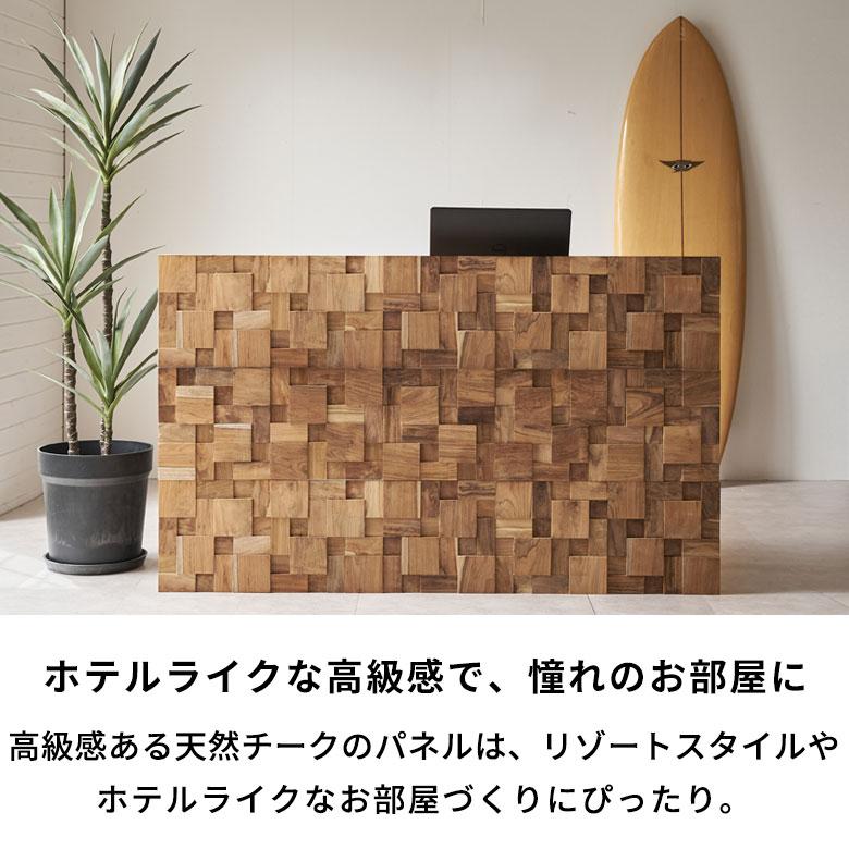 ウォール パネル 壁材 1枚 天然木製 ウッド タイル 板 面 内装 DIY リフォーム リメイク 簡単 おしゃれ 北欧 雑貨 インテリア ランダム 西海岸 1-14122 | ELEMENTS（インテリア） | 12