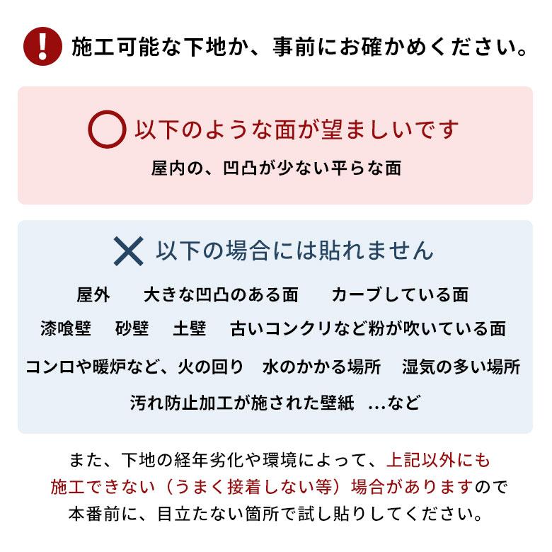 ウォール パネル 壁材 1枚 天然木製 ウッド タイル 板 面 内装 DIY リフォーム リメイク 簡単 おしゃれ 北欧 雑貨 インテリア ランダム 西海岸 1-14122 | ELEMENTS（インテリア） | 18