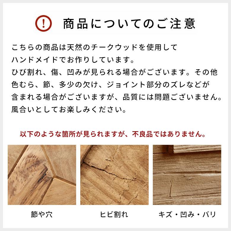 ウォール パネル 壁材 1枚 天然木製 ウッド タイル 板 面 内装 DIY リフォーム リメイク 簡単 おしゃれ 北欧 雑貨 インテリア ヘキサゴン 西海岸 1-14123 | ELEMENTS（インテリア） | 19