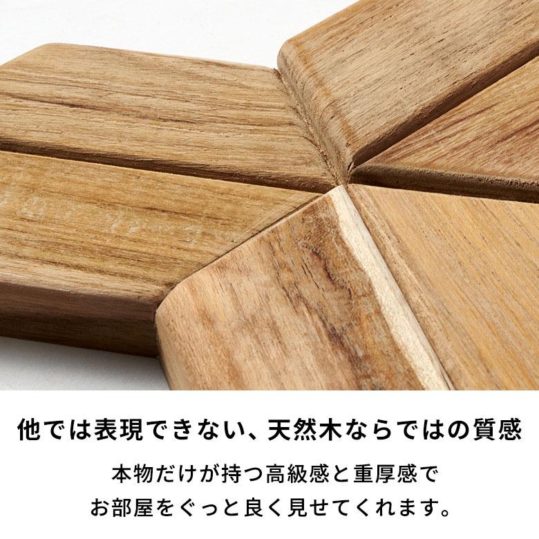 ウォール パネル 壁材 1枚 天然木製 ウッド タイル 板 面 内装 DIY リフォーム リメイク 簡単 おしゃれ 北欧 雑貨 インテリア ヘキサゴン 西海岸 1-14123 | ELEMENTS（インテリア） | 06