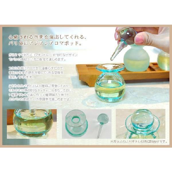 アジアン雑貨 手作りガラスのスパボトル S ウィンドタイプ 10020 | ブランド登録なし | 02