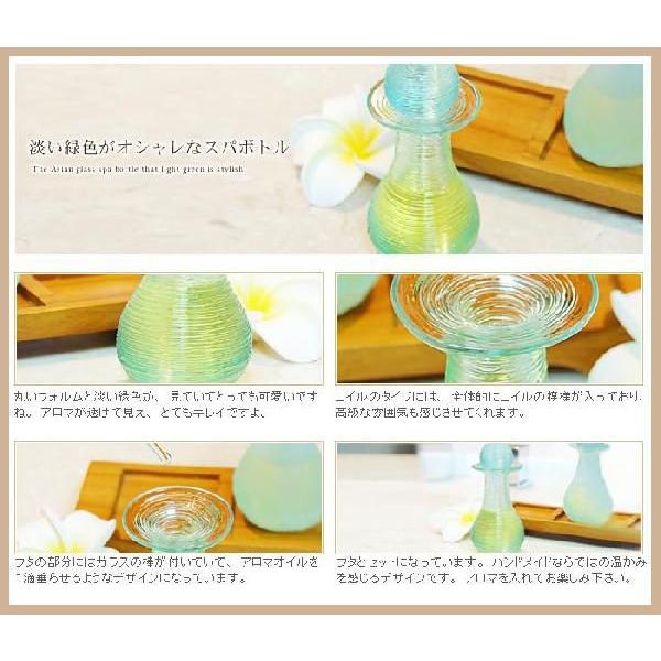 アジアン雑貨 手作りガラスのスパボトル ウィンドタイプL アジア工房 10023 | ブランド登録なし | 02