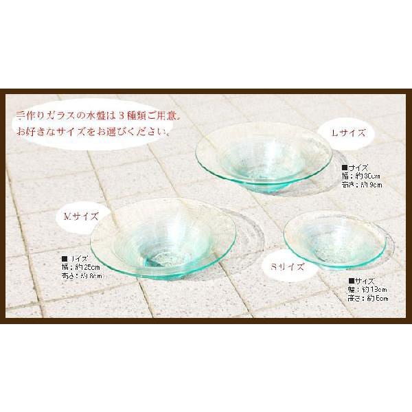 アジアン雑貨 手作りガラスの丸い水盤 ウィンドタイプ Lサイズ 10033 | ブランド登録なし | 05
