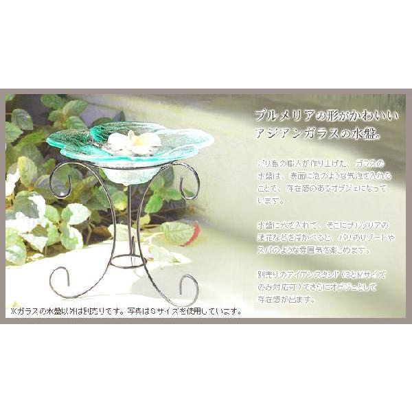 アジアン雑貨 手作りガラスのプルメリア型水盤 Ｍサイズ アジア工房 10037 | ブランド登録なし | 03