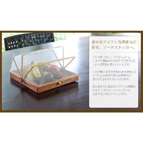 アジアン雑貨 竹製フードストッカー スクエアタイプ 留め具あり アジア工房 10055 | ブランド登録なし | 02