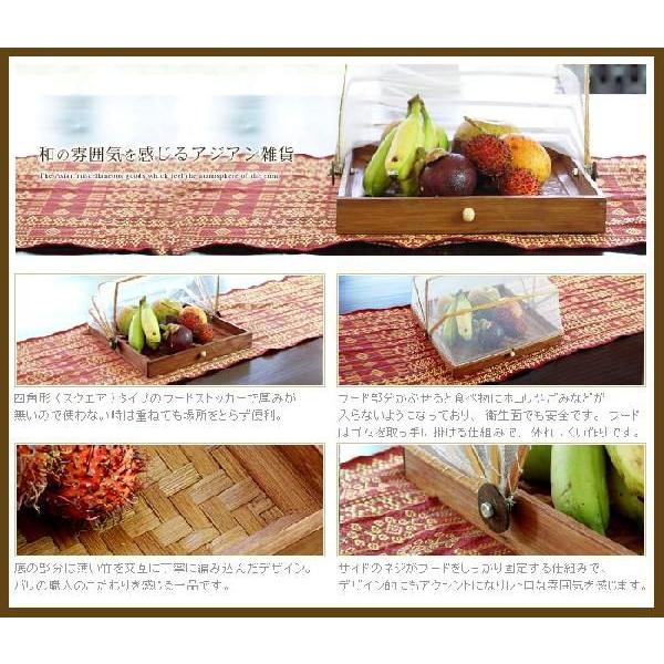 アジアン雑貨 竹製フードストッカー スクエアタイプ 留め具あり アジア工房 10055 | ブランド登録なし | 03