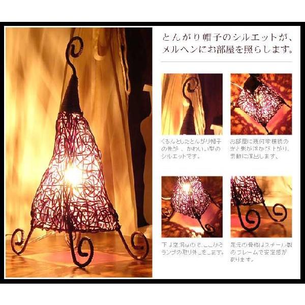 アジアン雑貨 ラタン編みピクシーランプ アジア工房 10061 | ブランド登録なし | 03