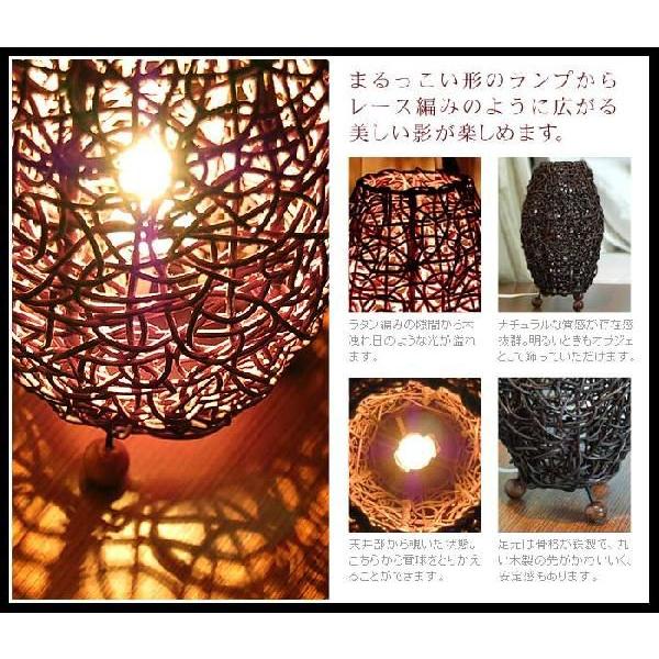 アジアン雑貨 ラタン編みコクーンライト S アジア工房 10062 | ブランド登録なし | 03