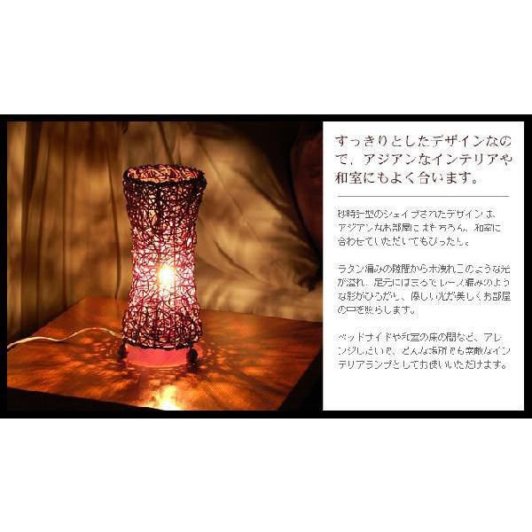 アジアン雑貨 ラタンのアワーグラスライト アジア工房 10063 | ブランド登録なし | 02
