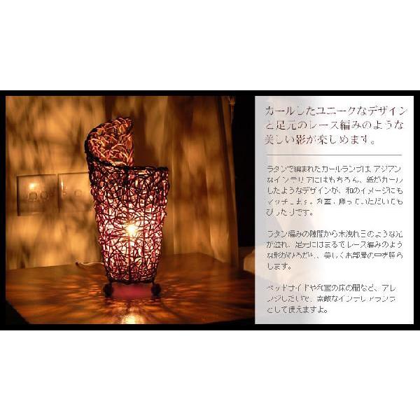 アジアン雑貨 丸形のラタン編みカールライト アジア工房 10064 | ブランド登録なし | 02