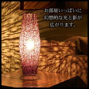 アジアン雑貨 ラタン編みコクーンランプ L アジア工房 10066 | ブランド登録なし | 01