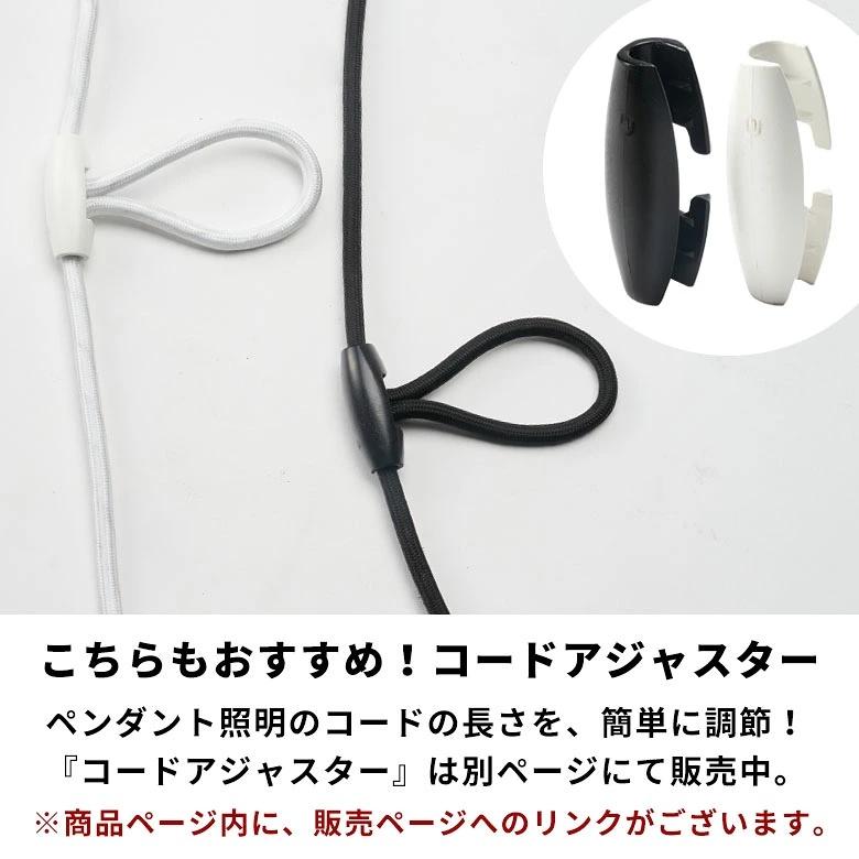 アジアン雑貨 ラタン編みコクーンランプ L アジア工房 10066 | ブランド登録なし | 17