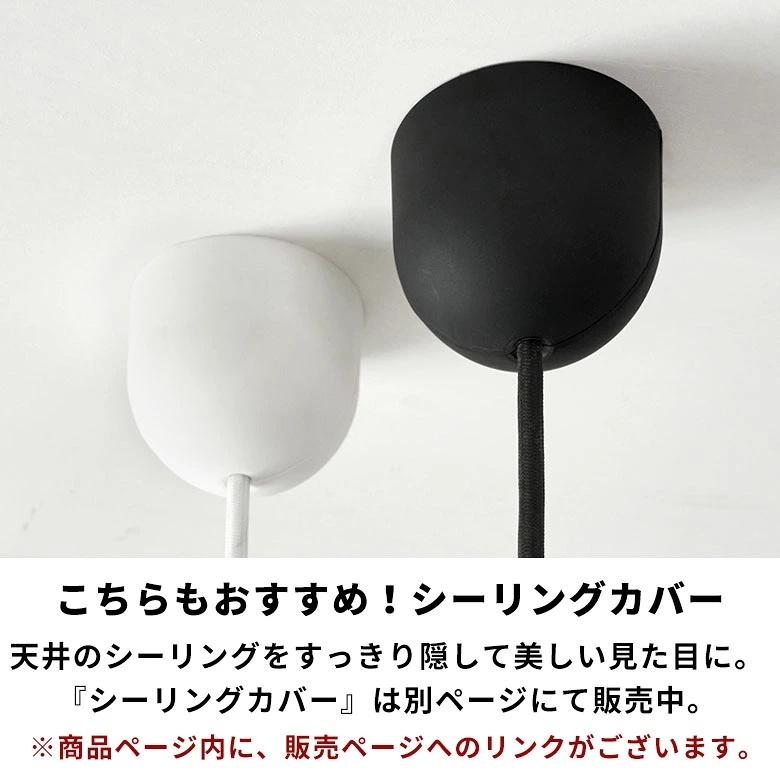アジアン雑貨 ラタン編みコクーンランプ L アジア工房 10066 | ブランド登録なし | 18