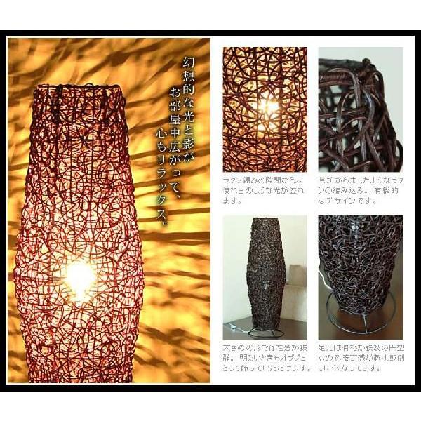 アジアン雑貨 ラタン編みコクーンランプ L アジア工房 10066 | ブランド登録なし | 03