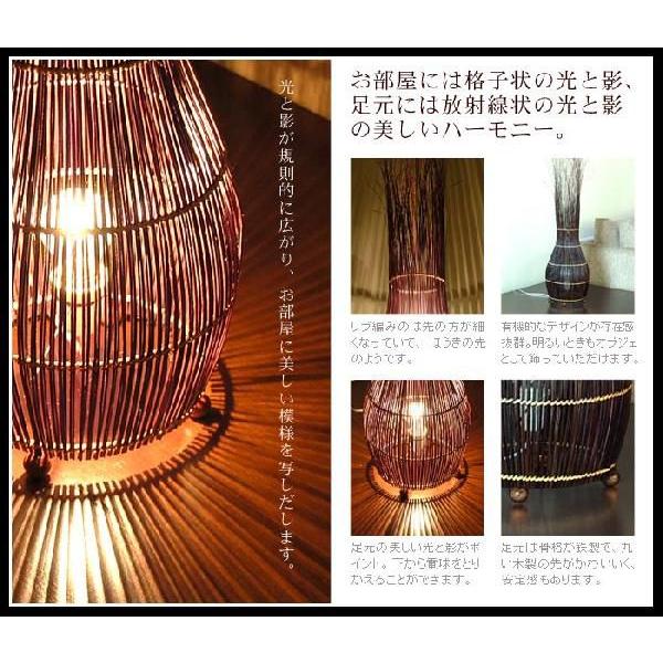 アジアン雑貨 パームリブのマーキュリーライト アジア工房 10068 | ブランド登録なし | 03