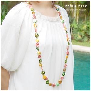 アジアン雑貨 シェルのパステルカラーロングネックレス ミックス アジア工房 10069 | ブランド登録なし