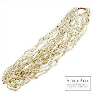 アジアン雑貨 ビーズを束ねたネックレス アイボリー アジア工房 10076 | ブランド登録なし | 01
