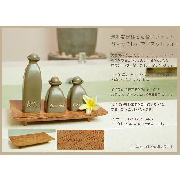 アジアン雑貨 ココナッツウッドのデコレーショントレイ M アジア工房 10145 | ブランド登録なし | 02