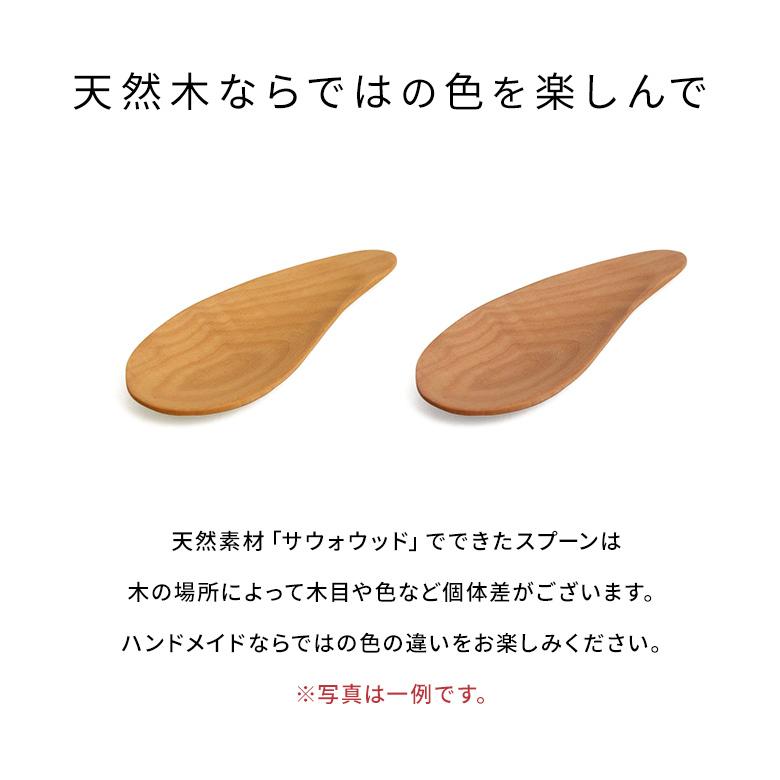 アイスクリームスプーン スプーン 木彫り 木製 カトラリー カフェ キッチン雑貨 アジアン おしゃれ 10157 | ブランド登録なし | 09