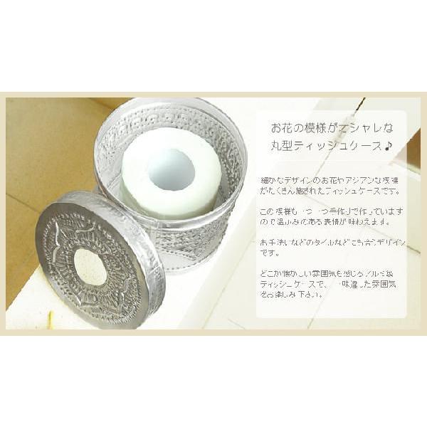 ティッシュケース アルミ製トイレットティッシュケース アジア工房 10204 | ブランド登録なし | 02