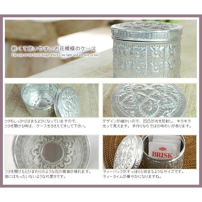 アルミの筒型 アジアン ケース L アジア工房 10206 | ブランド登録なし | 02