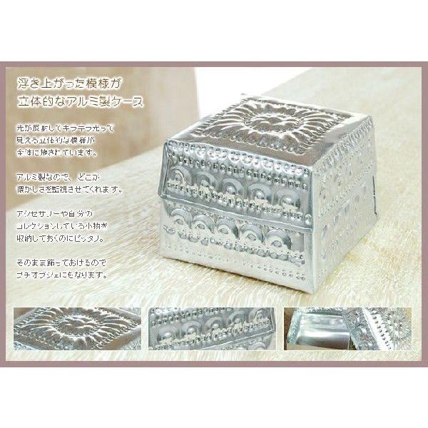 アジアン雑貨 アルミの四角いケース S アジア工房 10207 | ブランド登録なし | 02