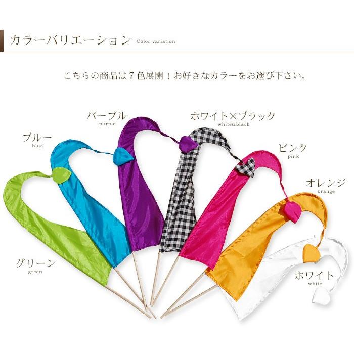 アジアン雑貨 カラフルで形のかわいいウングルウングル 旗 オレンジ アジア工房 10229 | ブランド登録なし | 02